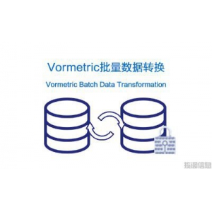 Vormetric批量数据转换（Vormetric Batch Data Transformation）（已EoL）