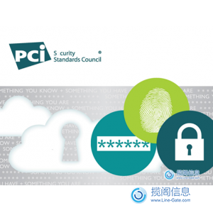 PCI安全标准对于多因素身份认证的行业指南（1）